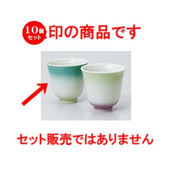 10Zbg g J[Of[VqXC m 8 x 8cm E 180cc n y   aH HX Ɩp vw z