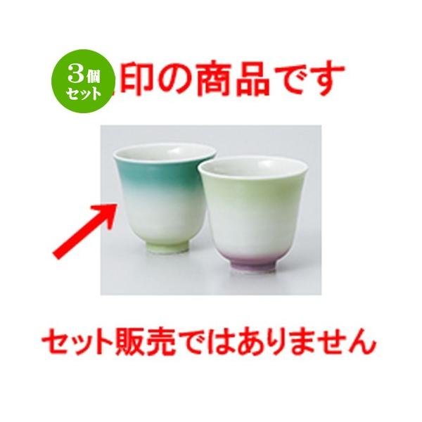 3Zbg g aH / J[Of[VqXC @F8 x 8cm E 180cc