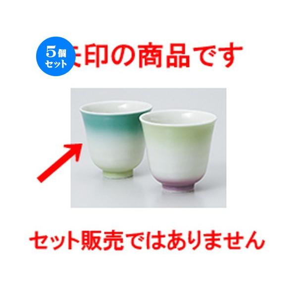 5Zbg g J[Of[VqXC m 8 x 8cm E 180cc n y   aH HX Ɩp vw z