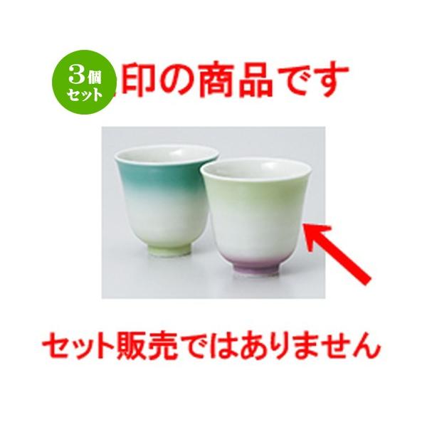 3Zbg g aH / J[Of[Vp[v @F8 x 8cm E 180cc