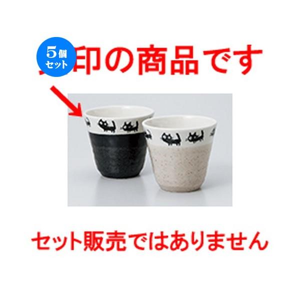 5Zbg  L t[Jbv m 8.3 x 7.5cm E 200cc n y  aH HX Ɩp vw 킢 z