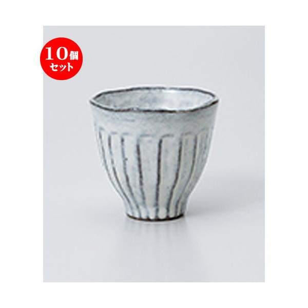 10Zbg  y 킬 m 8.4 x 7.6cm E 180cc n y   aH HX Ɩp z