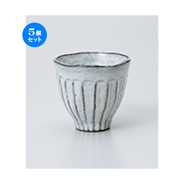 5Zbg  y 킬 m 8.4 x 7.6cm E 180cc n y   aH HX Ɩp z