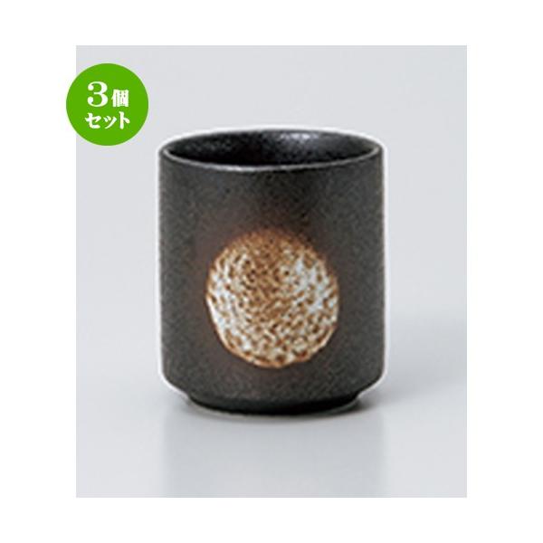 3Zbg  aH / Oؗ @F7 x 8.1cm E 200cc