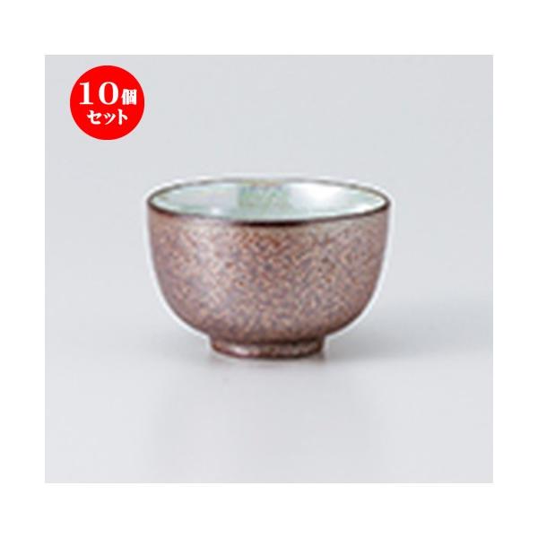 10Zbg 璃 JnbhVo m 9 x 5.5cm E 180cc n y   aH HX Ɩp z