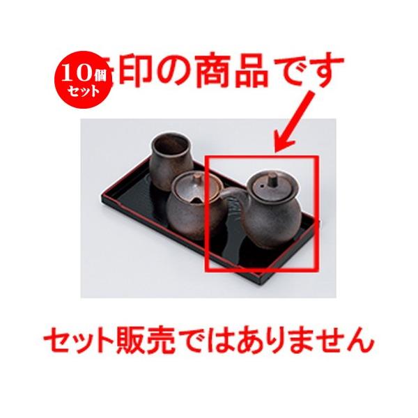 10Zbg ~tJX^[ My` m 6.7 x 9cm E 140cc n y    aH HX Ɩp z