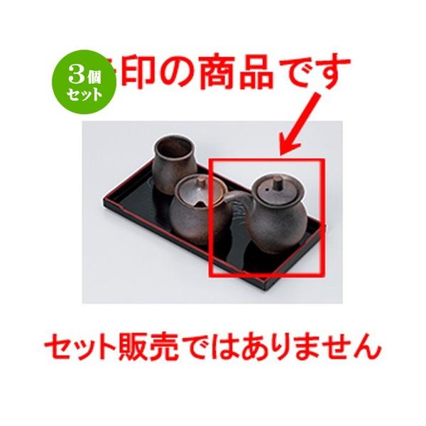 3Zbg ~tJX^[ aH / My` @F6.7 x 9cm E 140cc