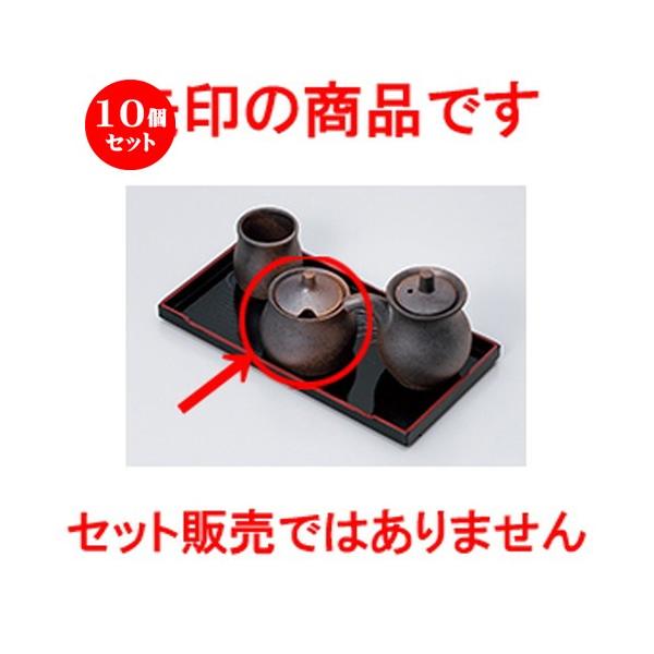 10Zbg ~tJX^[ Myhq m 6.5 x 6.7cm n y    aH HX Ɩp z