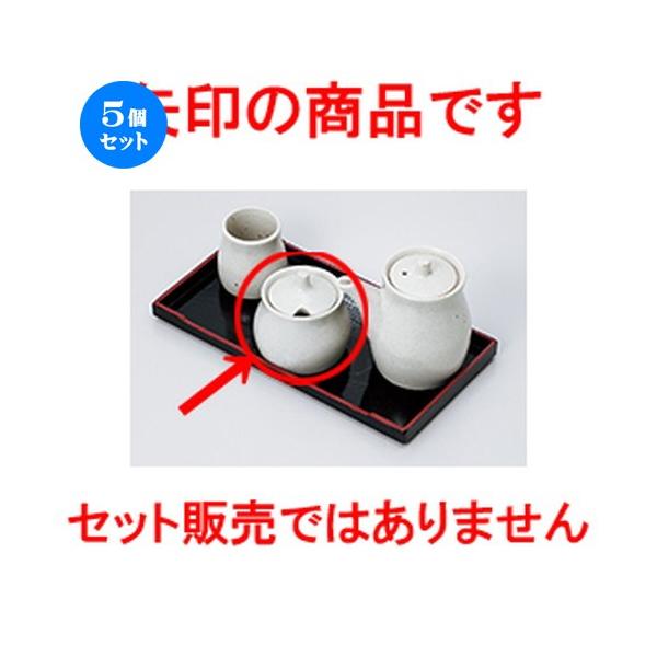 5Zbg ~tJX^[ nhq m 6.5 x 6.7cm n y    aH HX Ɩp z