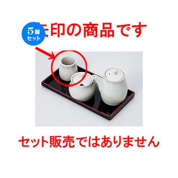 5Zbg ~tJX^[ nk} m 5 x 5cm n y    aH HX Ɩp z