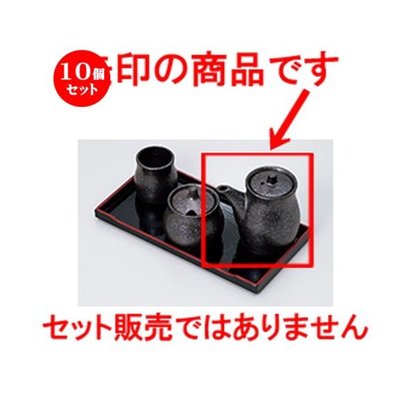 10Zbg ~tJX^[ ⍕` m 6.7 x 9cm E 140cc n y    aH HX Ɩp z