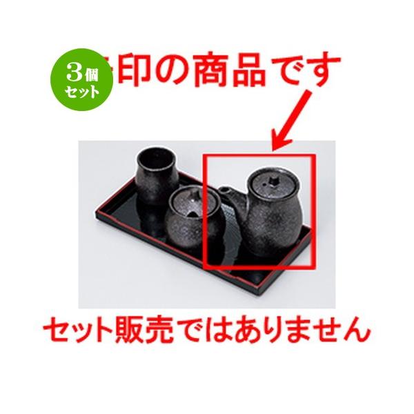 3Zbg ~tJX^[ aH / ⍕` @F6.7 x 9cm E 140cc