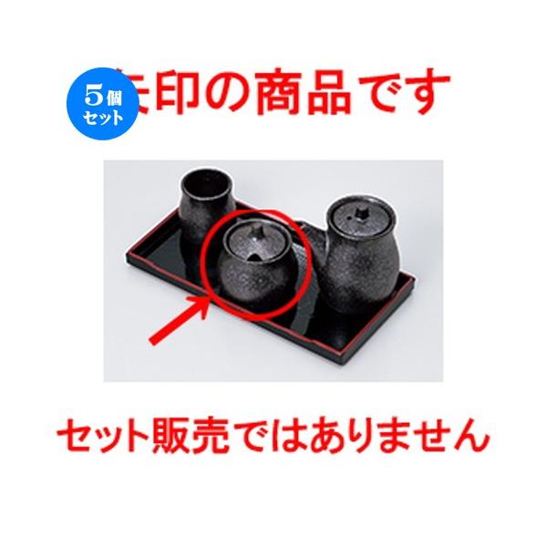 5Zbg ~tJX^[ ⍕hq m 6.5 x 6.7cm n y    aH HX Ɩp z