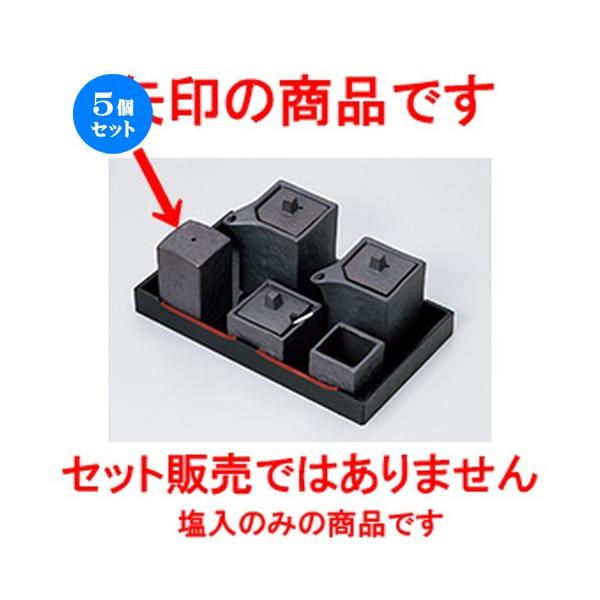 5Zbg ~tJX^[ Ԃp^ꌊ m 4.1 x 4.1 x 7.3cm n y    aH HX Ɩp z