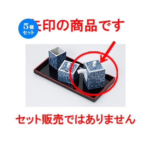 5Zbg ~tJX^[ ^Rp` m 4.8 x 4.8 x 6.6cm E 100cc n y    aH HX Ɩp z