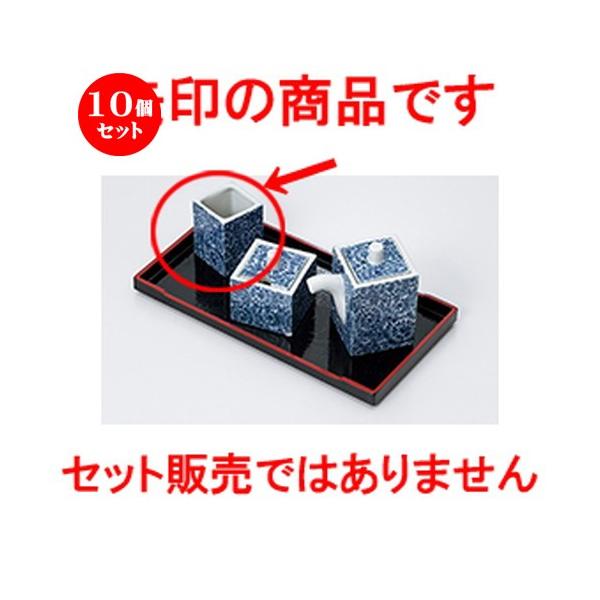 10Zbg ~tJX^[ ^Rpk} m 3.7 x 3.7 x 5cm n y    aH HX Ɩp z