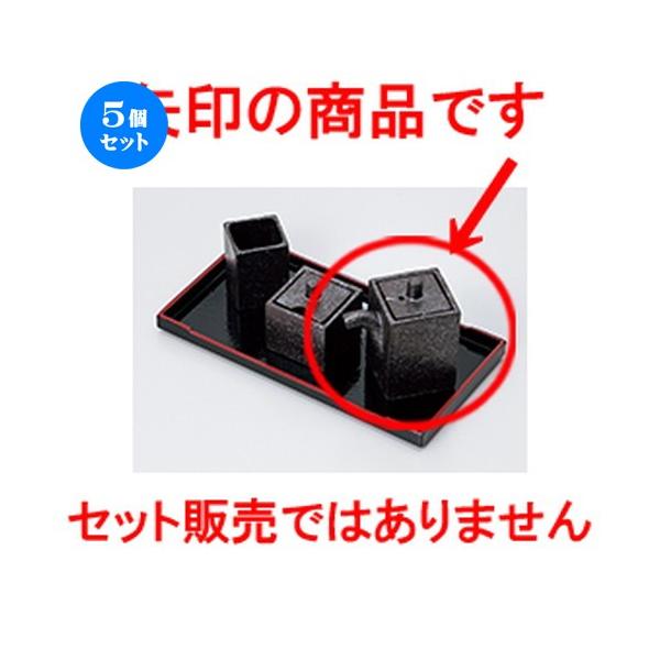 5Zbg ~tJX^[ ⍕p` m 4.8 x 4.8 x 6.6cm E 100cc n y    aH HX Ɩp z