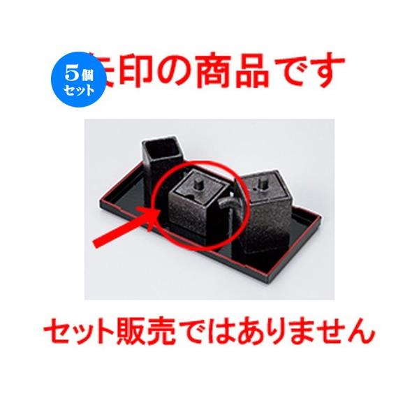 5Zbg ~tJX^[ ⍕phq m 4.8 x 4.8 x 4cm n y    aH HX Ɩp z