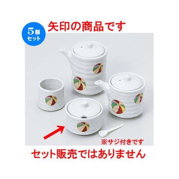 5Zbg JX^[ DhqivTWtj m 6.5 x 5.5cm n y    aH HX Ɩp z