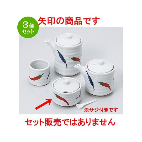 3Zbg JX^[ aH / hqhqivTWtj @F6.5 x 5.5cm