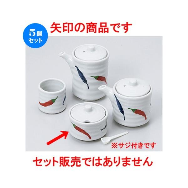 5Zbg JX^[ hqhqivTWtj m 6.5 x 5.5cm n y    aH HX Ɩp z