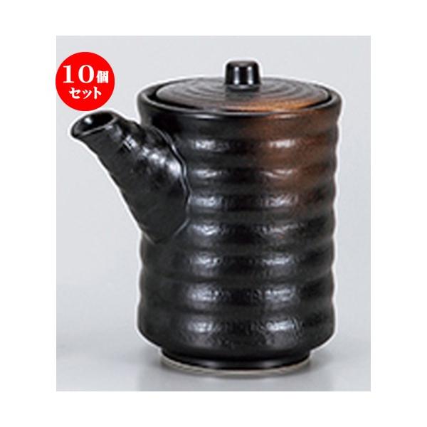 10Zbg ㏬ Ē^o` m 8.6 x 13.8cm E 400cc n y    aH HX Ɩp z