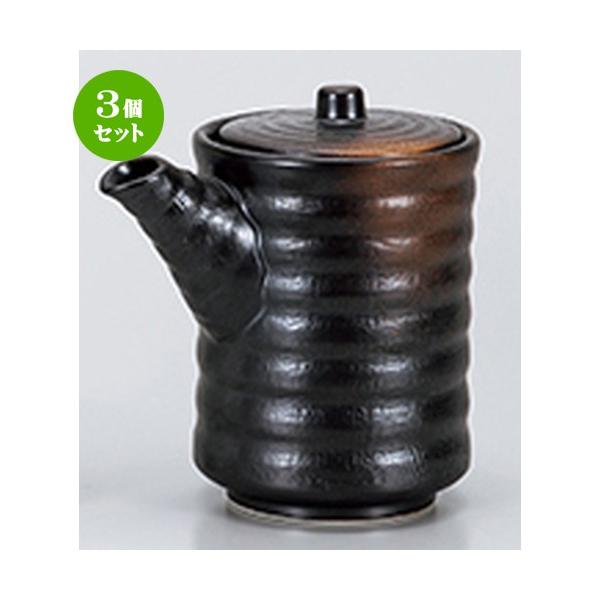 3Zbg ㏬ aH / Ē^o` @F8.6 x 13.8cm E 400cc