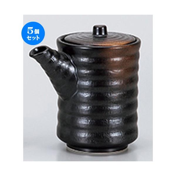 5Zbg ㏬ Ē^o` m 8.6 x 13.8cm E 400cc n y    aH HX Ɩp z