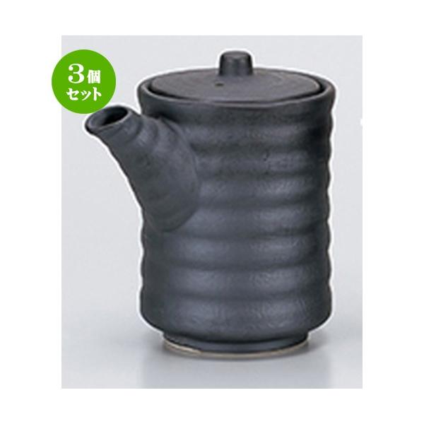 3Zbg ㏬ aH / Ԃ^o` @F8.6 x 13.8cm E 400cc