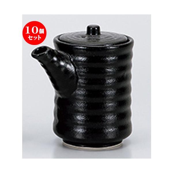 10Zbg ㏬ ˍ^o` m 8.6 x 13.8cm E 400cc n y    aH HX Ɩp z