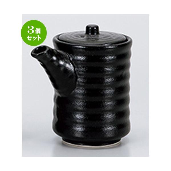 3Zbg ㏬ aH / ˍ^o` @F8.6 x 13.8cm E 400cc