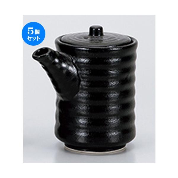 5Zbg ㏬ ˍ^o` m 8.6 x 13.8cm E 400cc n y    aH HX Ɩp z