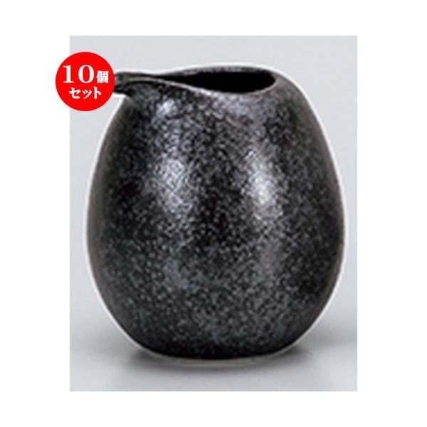 10Zbg ㏬ ⍕ hbVO  m 110cc n y    aH HX Ɩp z