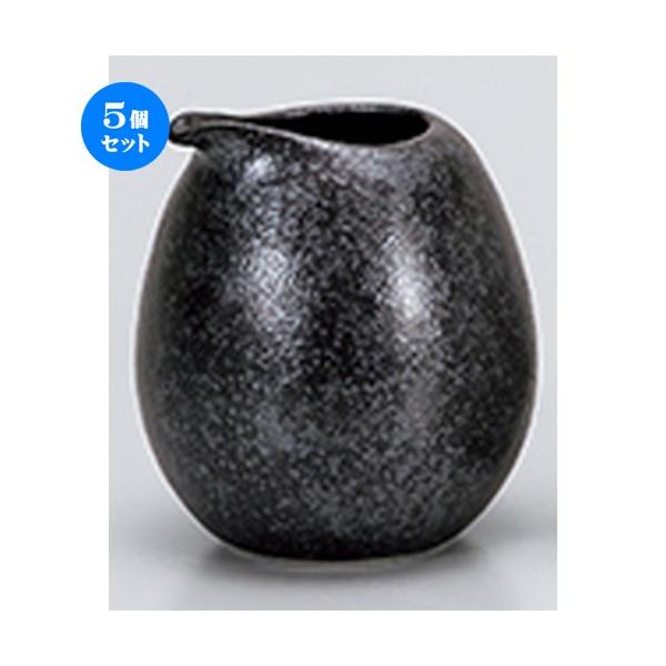 5Zbg ㏬ ⍕ hbVO  m 110cc n y    aH HX Ɩp z