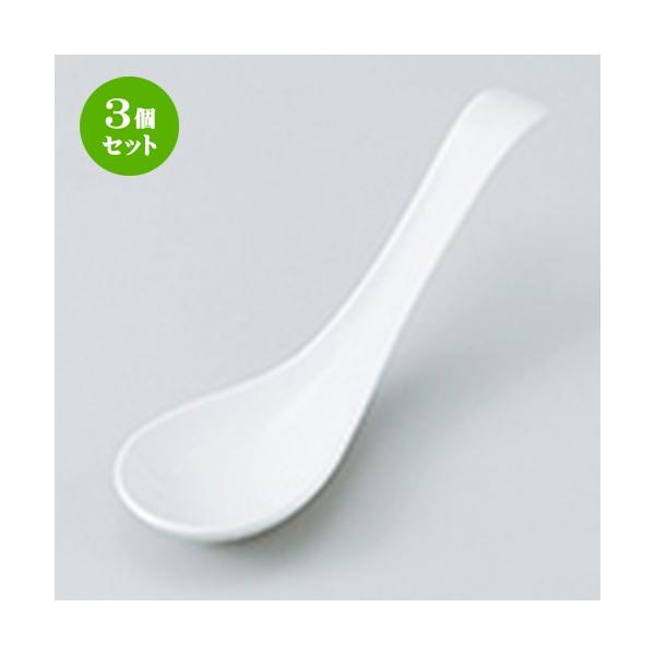 3Zbg Q aH / yʋQ @F15.5 x 4.5cm