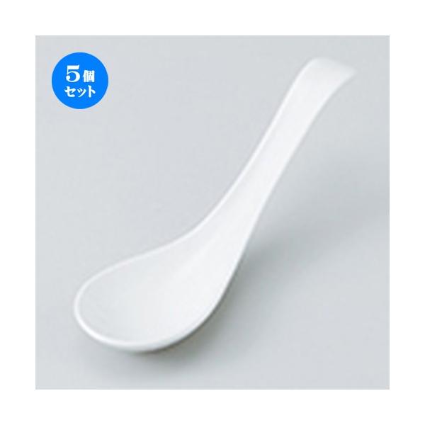 5Zbg Q yʋQ m 15.5 x 4.5cm n y [ Xg   aH HX Ɩp z