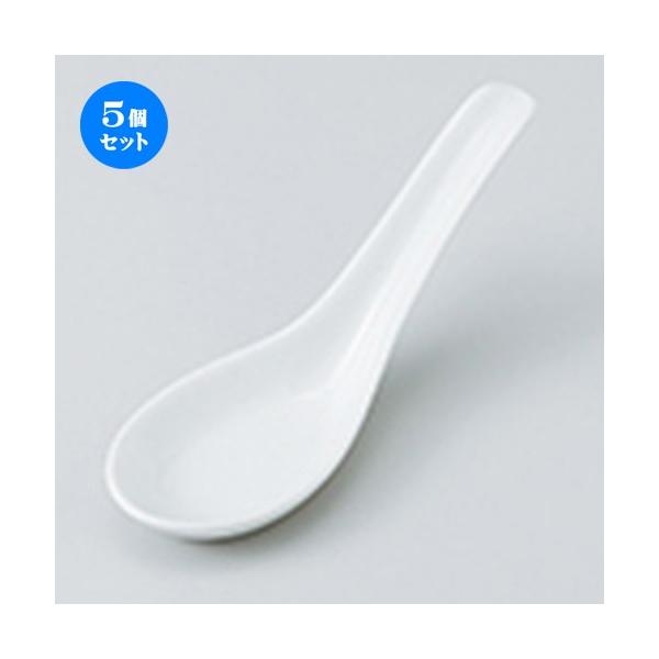 5Zbg Q Qij m 15.6 x 5cm n y [ Xg   aH HX Ɩp z