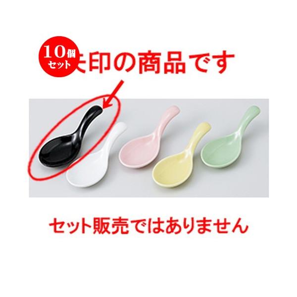 10Zbg Q ЂƌQMij m 11 x 4 x 3cm n y [ Xg   aH HX Ɩp z