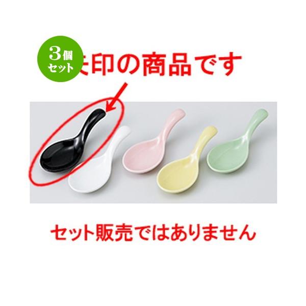 3Zbg Q aH / ЂƌQMij @F11 x 4 x 3cm