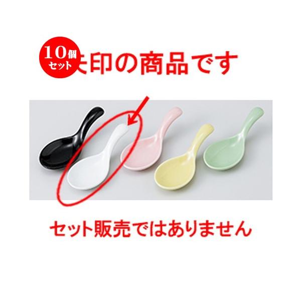 10Zbg Q ЂƌQMij m 11 x 4 x 3cm n y [ Xg   aH HX Ɩp z