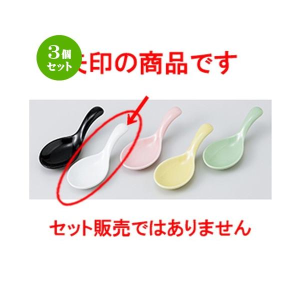 3Zbg Q aH / ЂƌQMij @F11 x 4 x 3cm