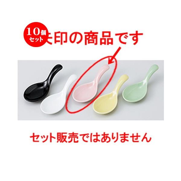 10Zbg Q ЂƌQMisNj m 11 x 4 x 3cm n y [ Xg   aH HX Ɩp z