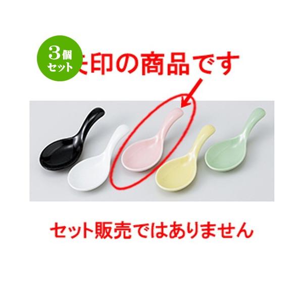 3Zbg Q aH / ЂƌQMisNj @F11 x 4 x 3cm