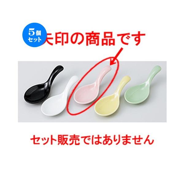 5Zbg Q ЂƌQMisNj m 11 x 4 x 3cm n y [ Xg   aH HX Ɩp z