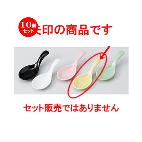 10Zbg Q ЂƌQMij m 11 x 4 x 3cm n y [ Xg   aH HX Ɩp z