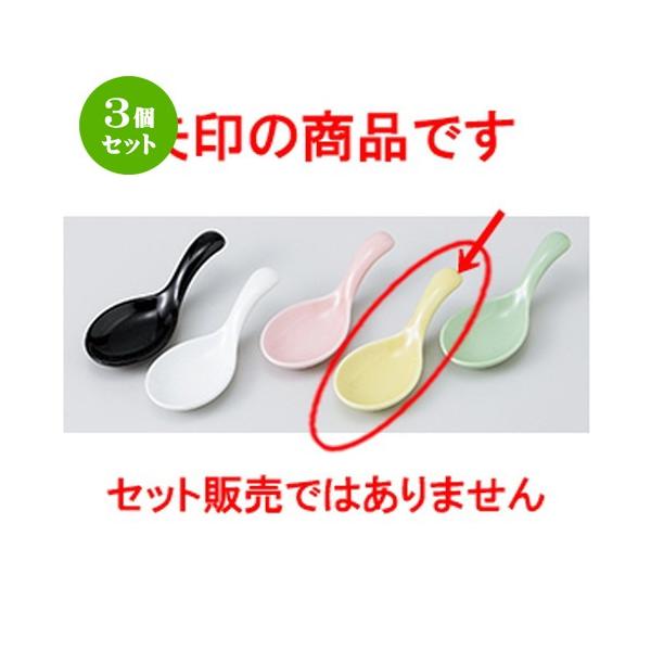 3Zbg Q aH / ЂƌQMij @F11 x 4 x 3cm