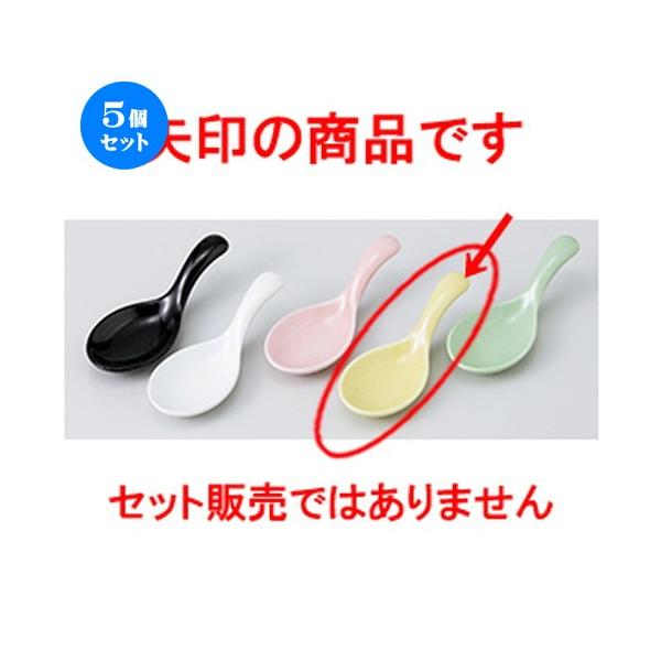 5Zbg Q ЂƌQMij m 11 x 4 x 3cm n y [ Xg   aH HX Ɩp z