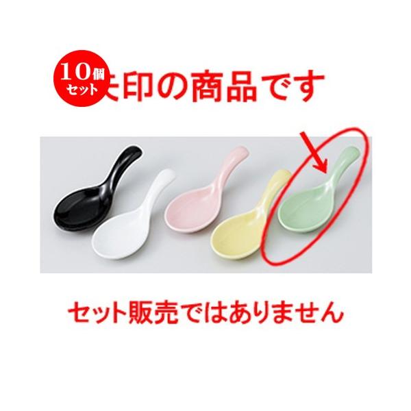 10Zbg Q ЂƌQMiqj m 11 x 4 x 3cm n y [ Xg   aH HX Ɩp z