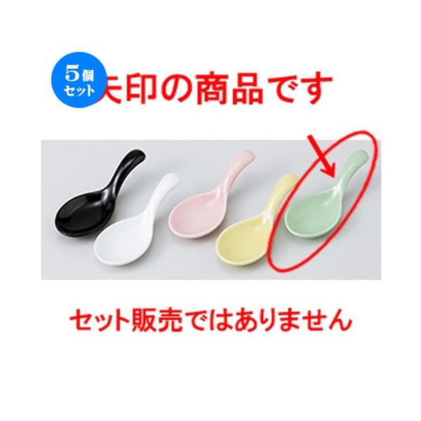 5Zbg Q ЂƌQMiqj m 11 x 4 x 3cm n y [ Xg   aH HX Ɩp z