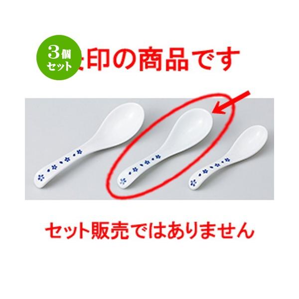 3Zbg Q aH / 蒷 Qij @F15 x 4.4cm